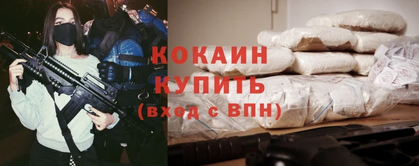 прущая мука Верхнеуральск
