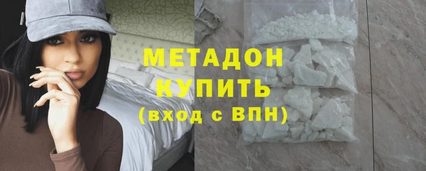 дживик Бронницы