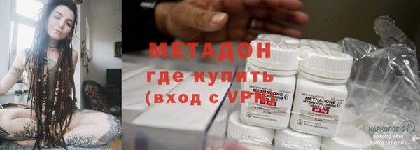дживик Бронницы