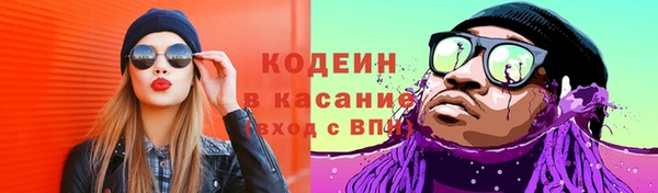 прущая мука Верхнеуральск