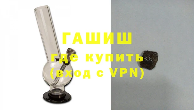 дживик Бронницы